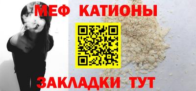 шишки Усть-Илимск