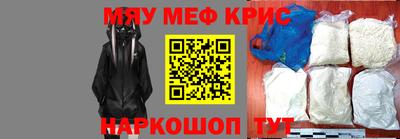 шишки Усть-Джегута