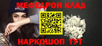 шишки Усть-Илимск
