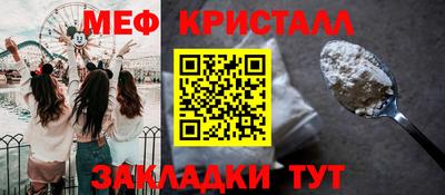 ешки Уссурийск
