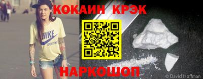 шишки Усть-Илимск