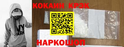 ешки Уссурийск