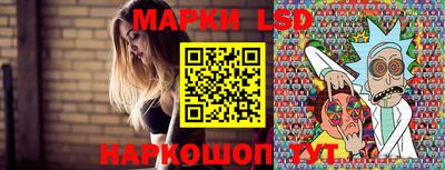 шишки Усть-Джегута