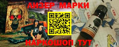 ешки Уссурийск