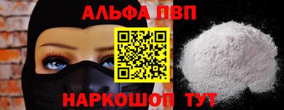 шишки Усть-Илимск