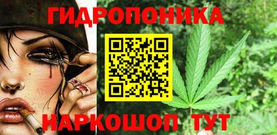 ешки Уссурийск