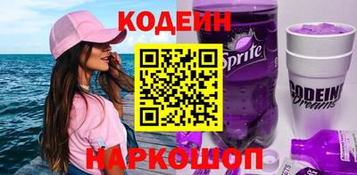 ешки Уссурийск