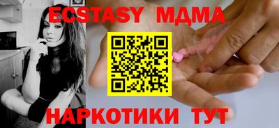 ешки Уссурийск