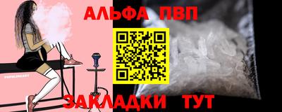 ешки Уссурийск