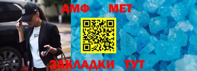 шишки Усть-Илимск
