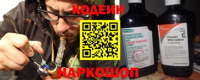 ешки Уссурийск