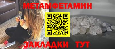 ешки Уссурийск