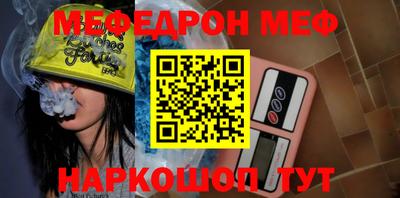шишки Усть-Илимск
