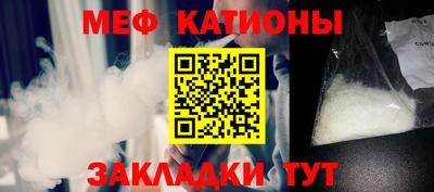 ешки Уссурийск