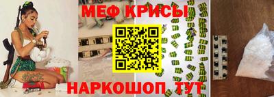 ешки Уссурийск
